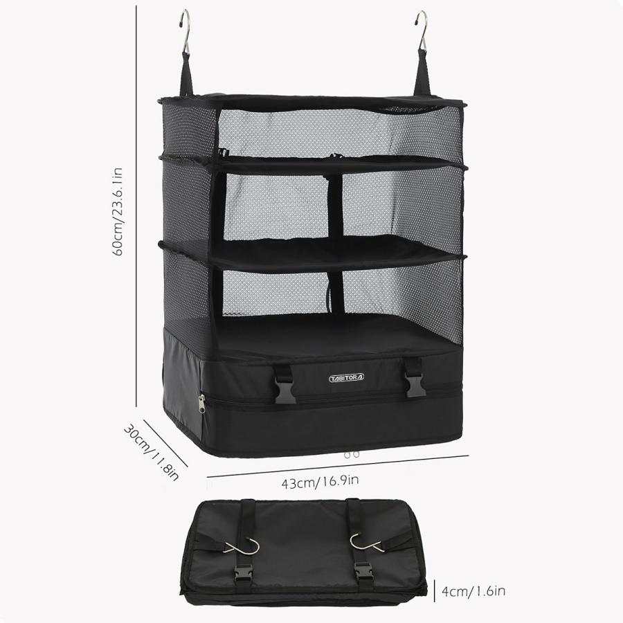 TABITORA 「Black-XL」 収納ボックス ブラック XLサイズ 吊り