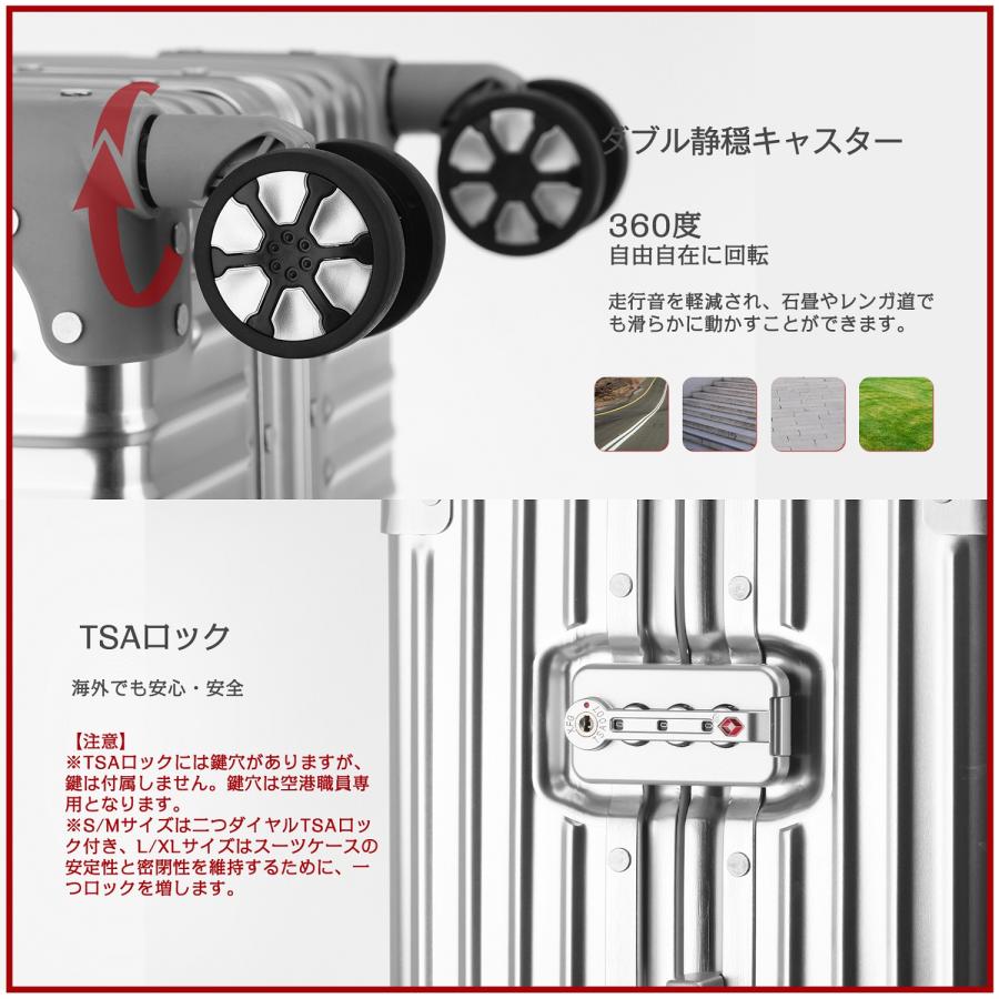 TABITORA 「61805-S」 スーツケース Sサイズ アルミフレーム キャリー