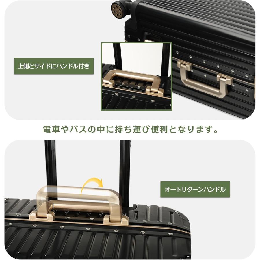 TABITORA 「66136-XL」 スーツケース XLサイズ キャリーケース