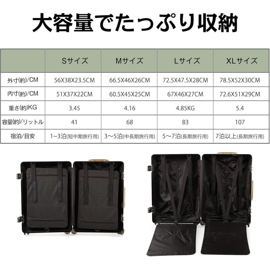 TABITORA 「66136-XL」 スーツケース XLサイズ キャリーケース