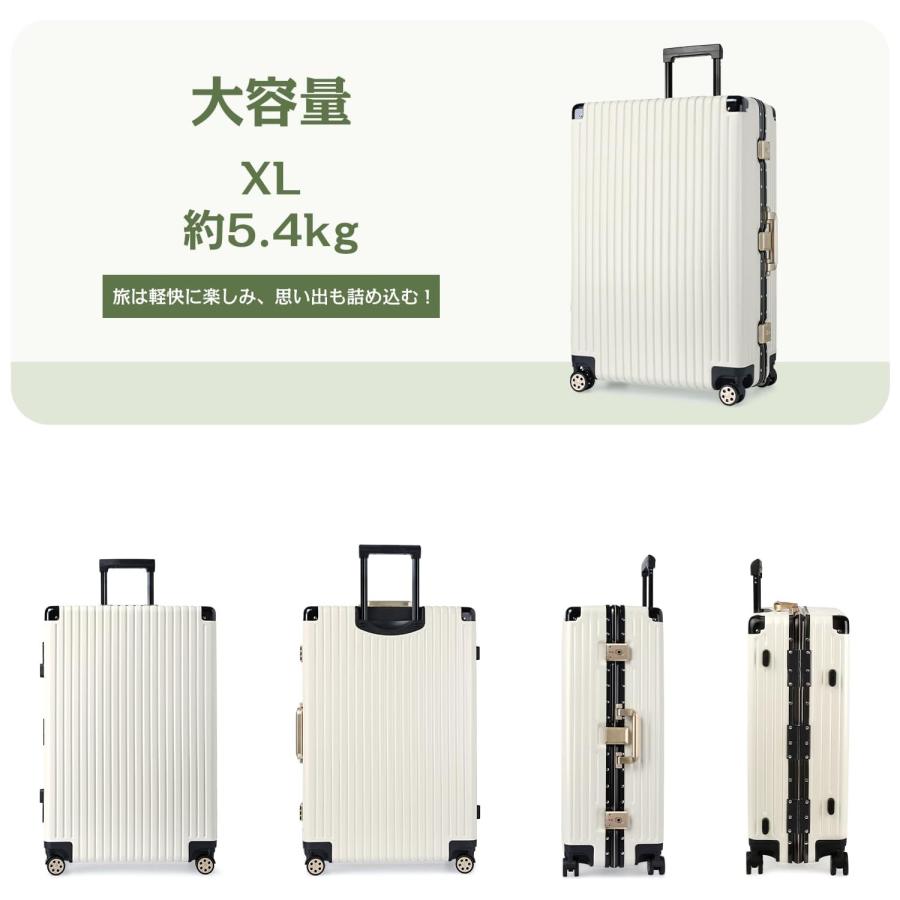 TABITORA 「66136-XL」 スーツケース XLサイズ キャリーケース