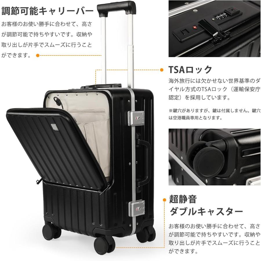 タビトラ　キャリーケース　Mサイズ60l ブラック タビトラキャリーケースMサイズ60l ブラック