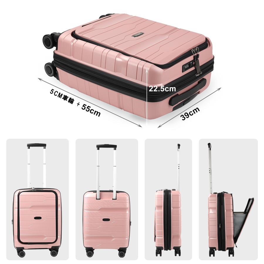 TABITORA 「TH1201-S-ROSEGOLD」 スーツケース ローズゴールド Sサイズ キャリーケース 機内持込 トップオープン フロントオープン 拡張ファスナー TSAロックの画像