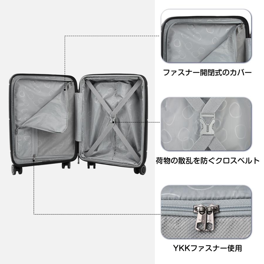 TABITORA 「TH1701-S-ROSEGOLD」 スーツケース ローズゴールド Sサイズ キャリーケース 機内持込 トップオープン フロントオープン 超静音 拡張ファスナーの画像