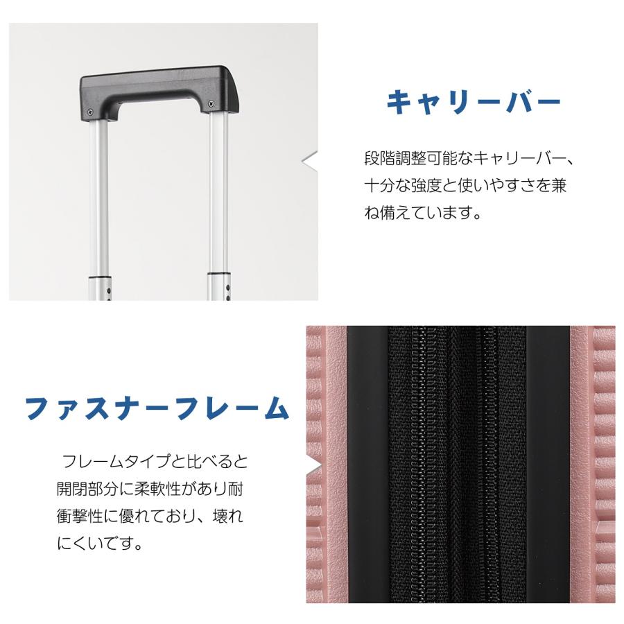 TABITORA 「TH1701-S-ROSEGOLD」 スーツケース ローズゴールド Sサイズ キャリーケース 機内持込 トップオープン フロントオープン 超静音 拡張ファスナーの画像