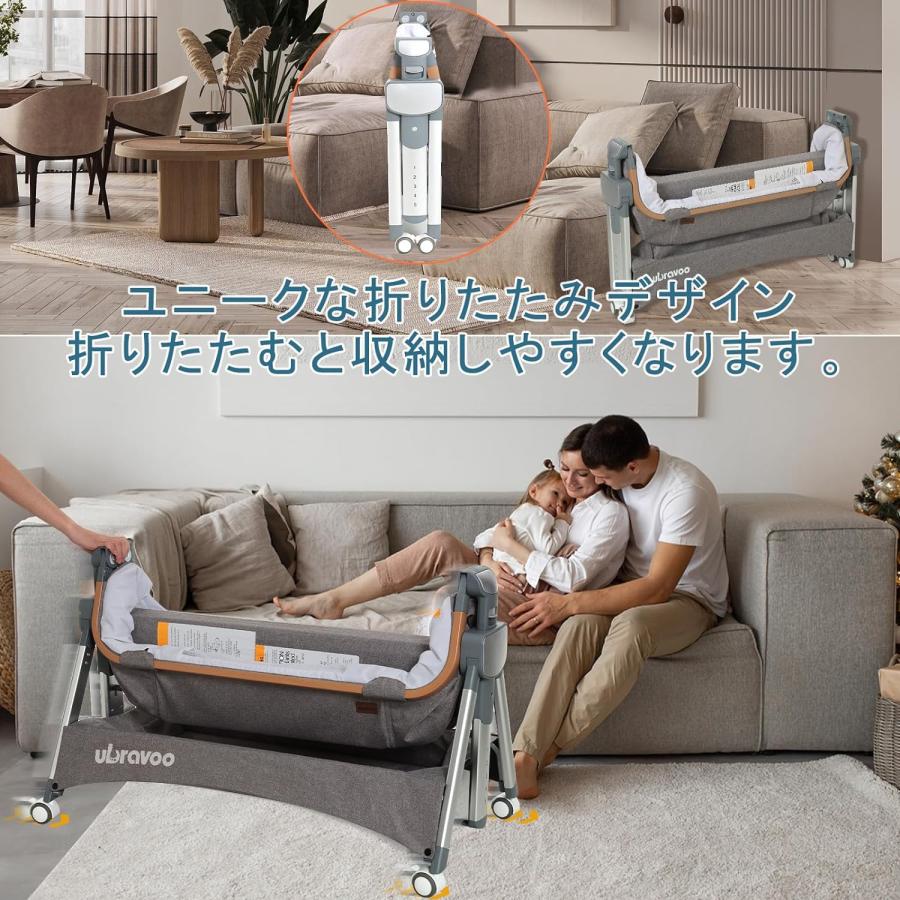 UBRAVOO 2024新型 「908 ベビーラック」 ベビーベッド 折りたたみ  