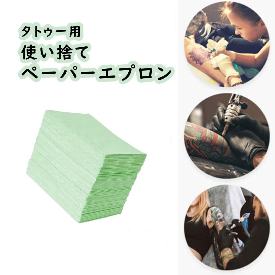 歯科防水シート 2000枚セット」 歯科用エプロン 紙エプロン 介護用