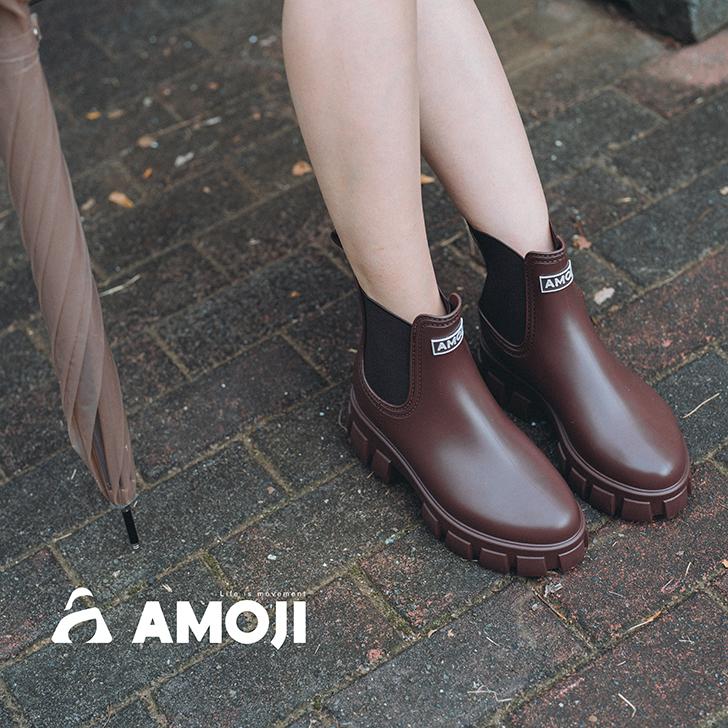 AMOJI アモジ レインブーツ レディース 厚底 完全防水 メンズ レイン