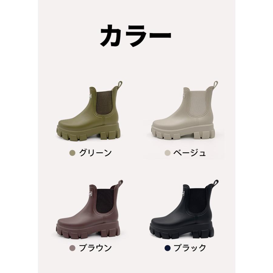 【AMOJI】アモジ ショートブーツ レディース レインブーツ メンズ レインシューズ  雨靴 ショート サイドゴア ワークブーツ  安全防水 歩きやすい 通勤 厚底｜amoji｜13