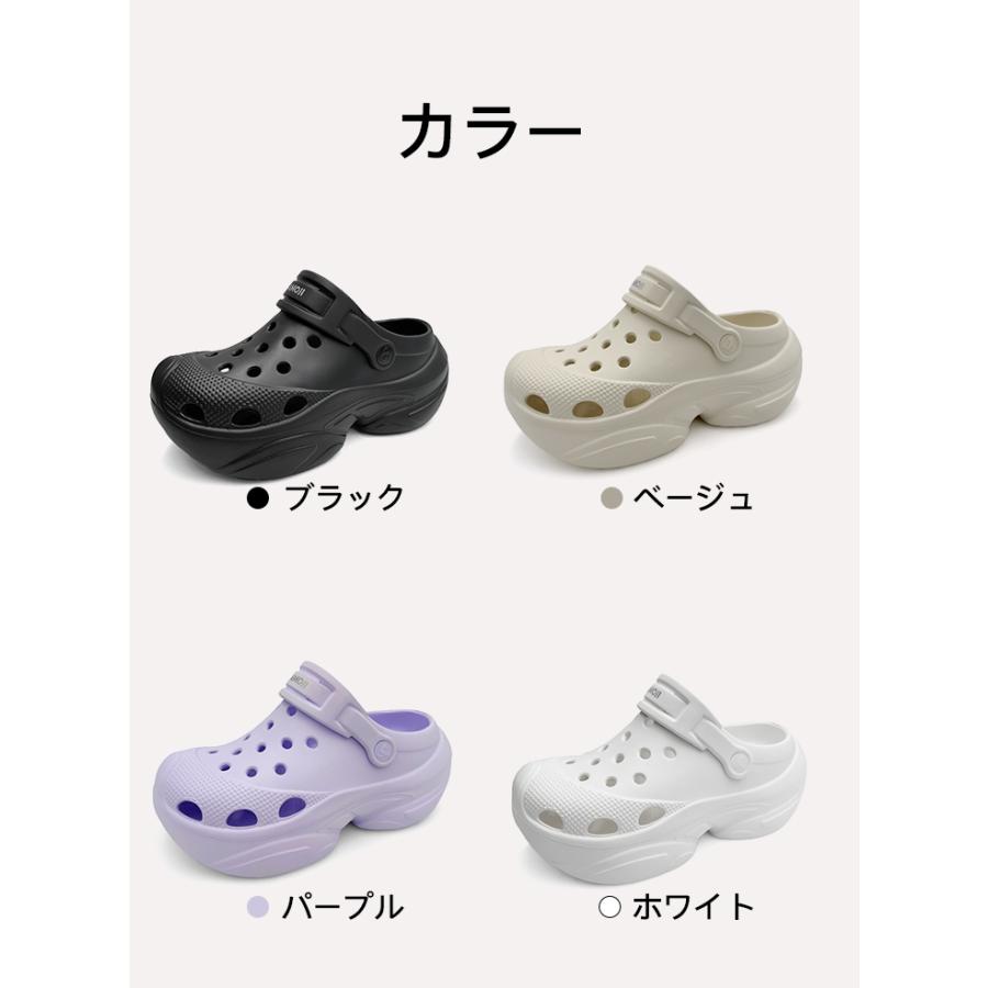 サイズ交換無料」AMOJI アモジ サンダル レディース 厚底