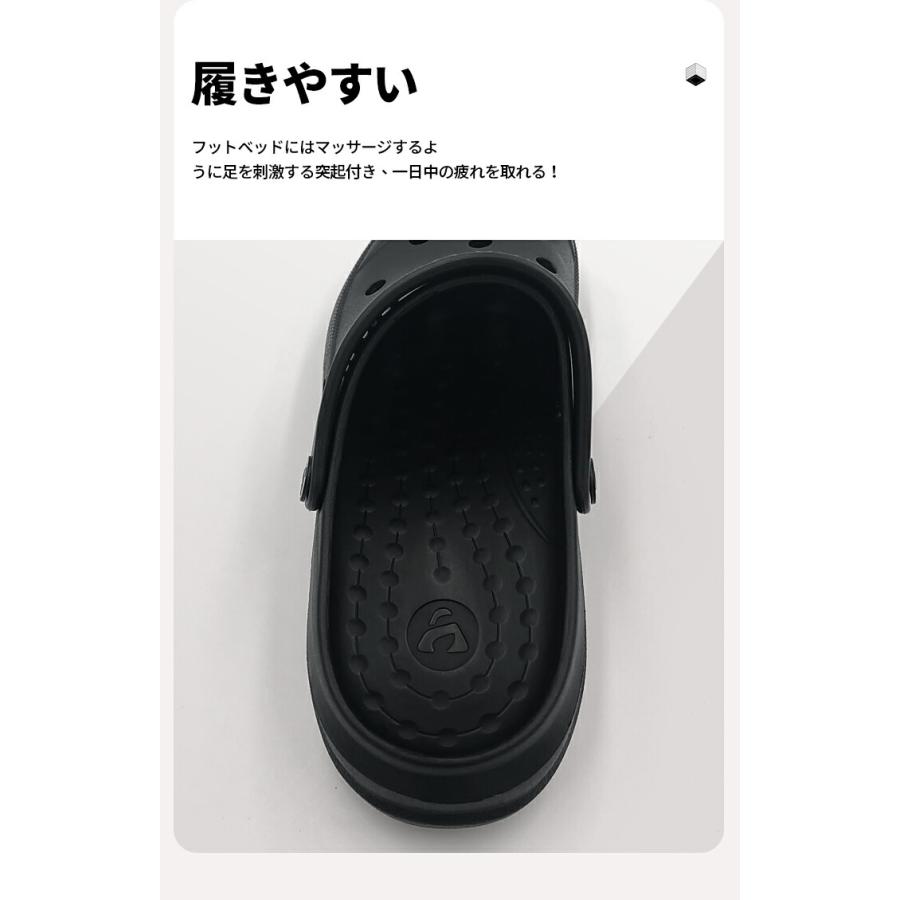 サイズ交換無料」AMOJI アモジ サンダル メンズ クロッグ サイズ交換無料」AMOJI アモジ サンダル メンズ クロッグ