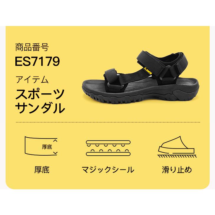 AMOJI アモジ スポーツサンダル メンズ サンダル レディース マジック