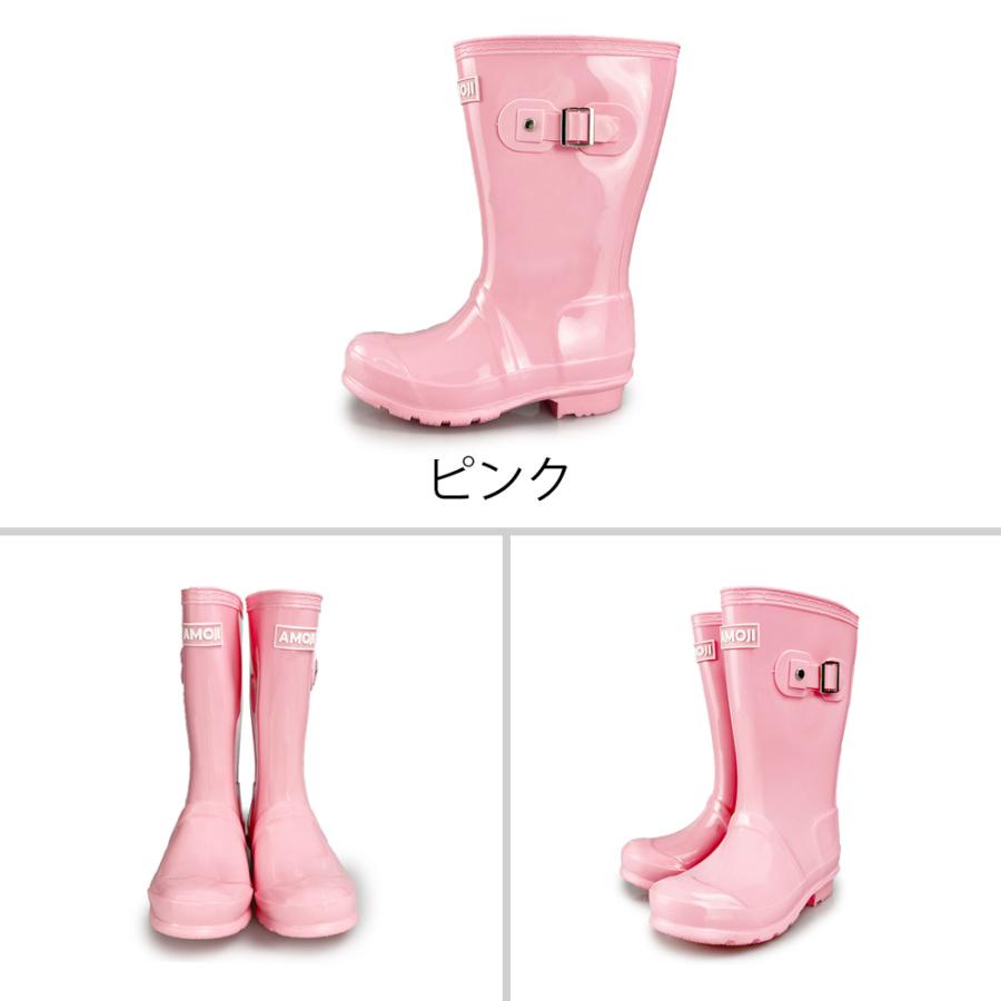 サイズ交換無料 」AMOJIアモジ レインブーツ キッズ レインシューズ