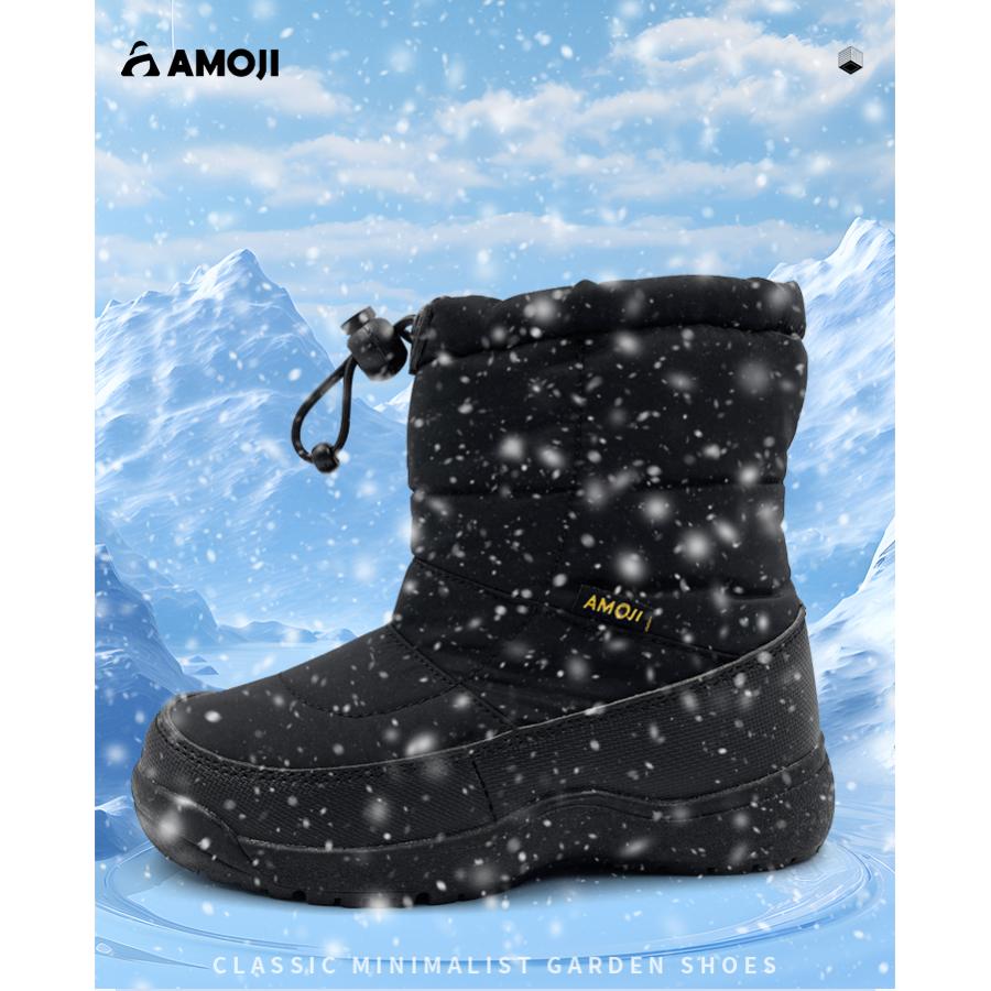 AMOJI アモジ スノーブーツ キッズ スノーシューズ 長靴 子供 防寒 撥