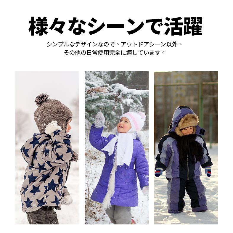 AMOJI アモジ スノーブーツ キッズ スノーシューズ 長靴 子供 防寒 撥