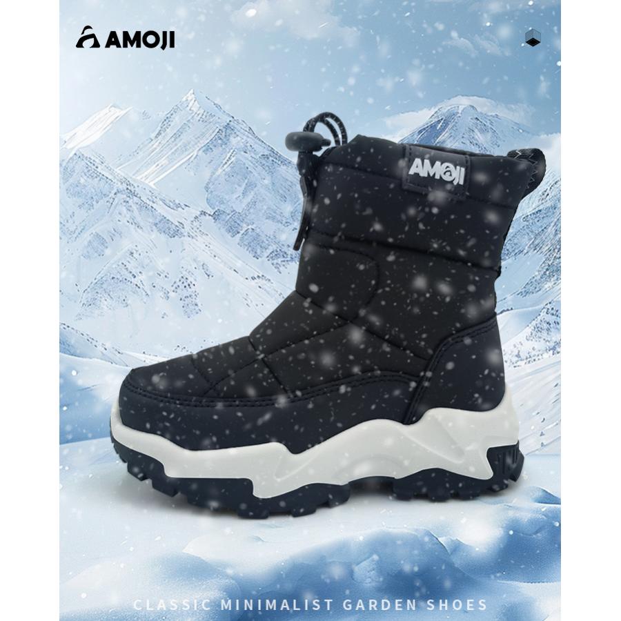 アディダス　上下　冬用　防寒時にも　雪国、雪遊び　フィッシングなどにも！ AMOJI アモジ スノーブーツ キッズ ショートブーツ 子供 防寒 撥水