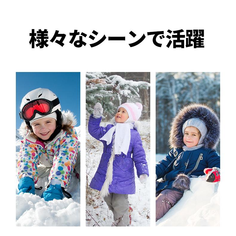 AMOJI アモジ スノーブーツ キッズ ショートブーツ 子供 防寒 撥水