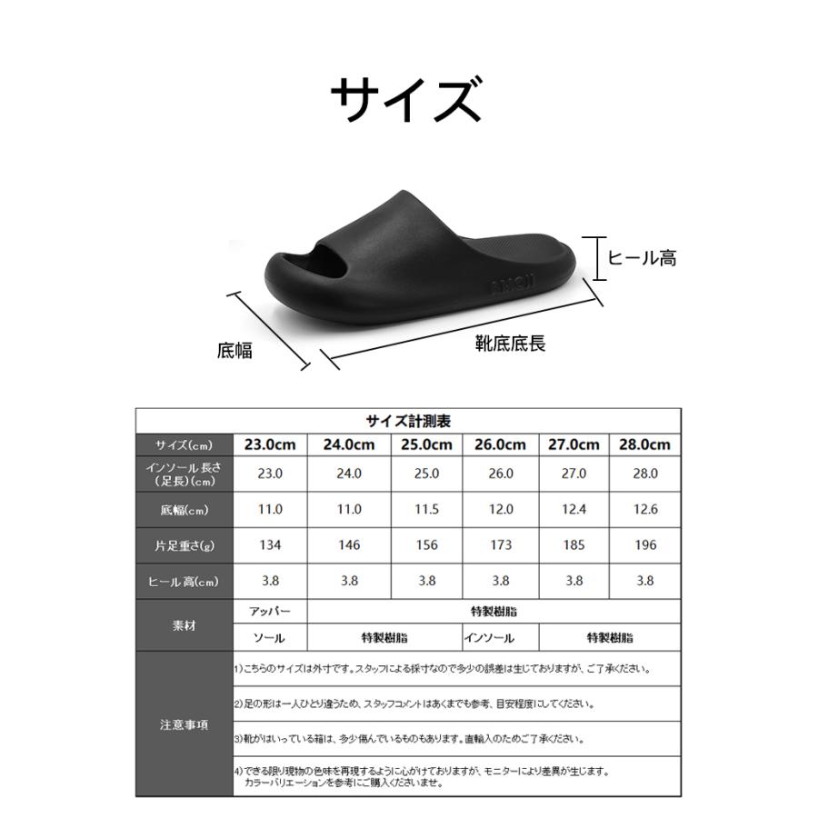 サイズ交換無料」 AMOJI アモジ サンダル メンズ シャワー サイズ交換無料」 AMOJI アモジ サンダル メンズ シャワー