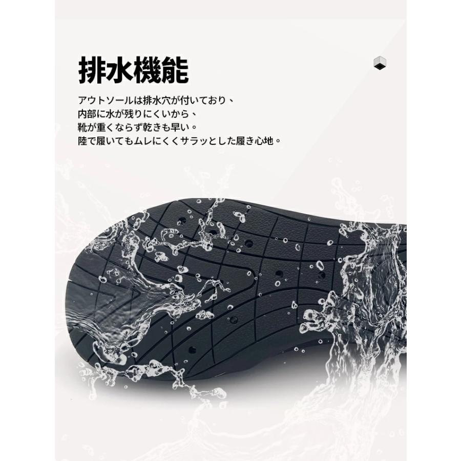 「サイズ交換無料」AMOJI アモジ マリンシューズ キッズ 子供 水陸両用 靴 軽量 マジックテープ ウォーターシューズ ビーチシューズ ジュニア 水遊び 海 岩場｜amoji｜11