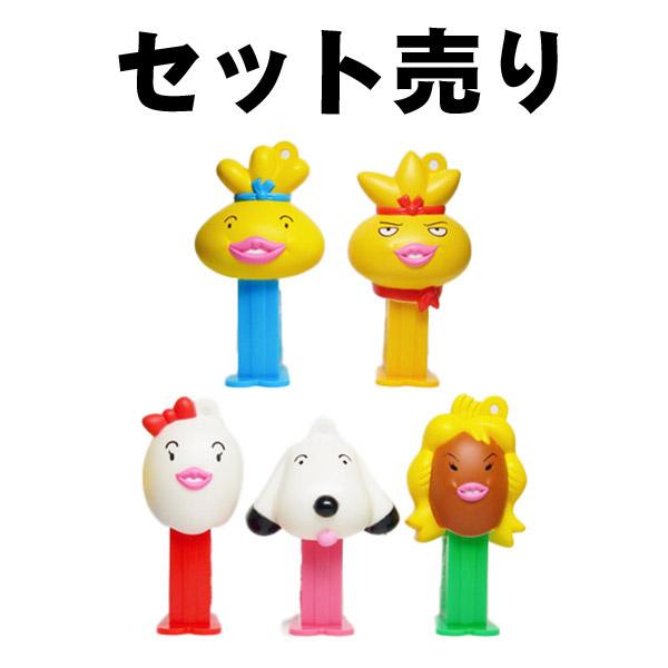 mini PEZ ミニペッツ セット売り おでんくん : A-MOJU えーもじゅ