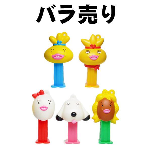 おすすめ Mini Pez ミニペッツ バラ売り おでんくん Materialworldblog Com