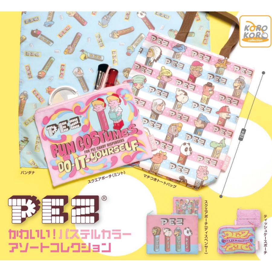 PEZ ペッツ ガチャ PEZかわいい！パステルカラー アソートコレクション