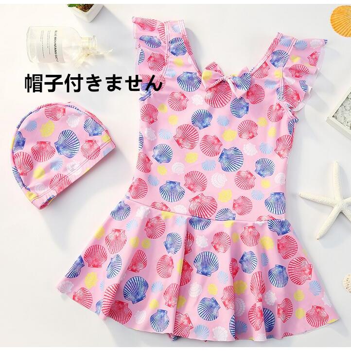 あす楽も対応できます 帽子付きません キッズ 水着 ワンピース ジュニア みずぎ 女児用 スクール水着 スイムウェア 子供水着 女の子水着 71 Amoll 通販 Yahoo ショッピング
