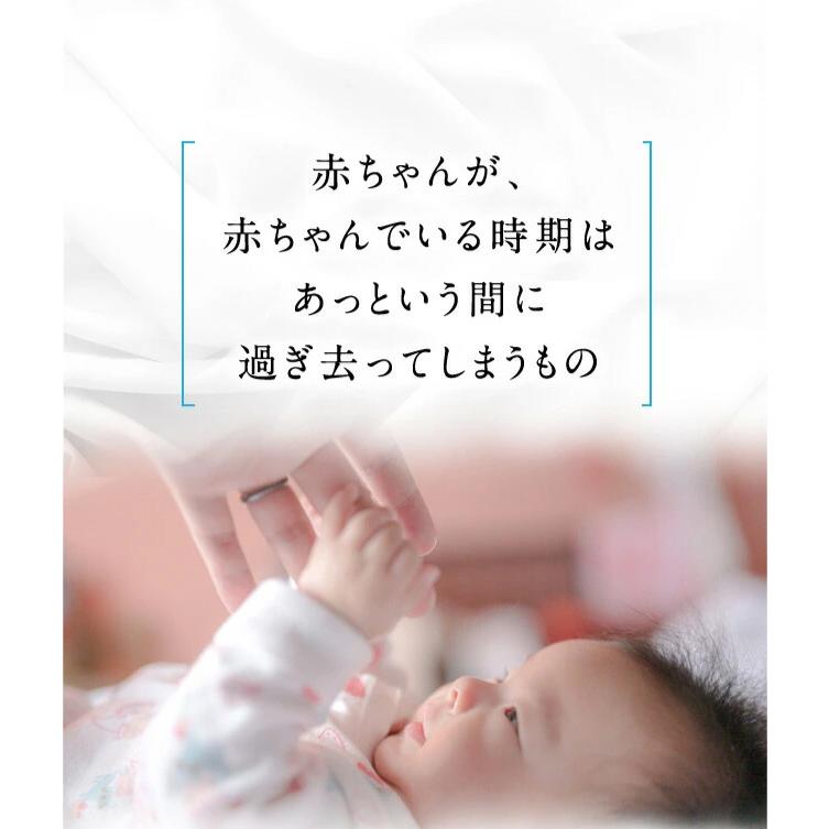 AMOMA(アモーマ) ミルクセーブブレンド (30ティーバッグ)母乳育児の