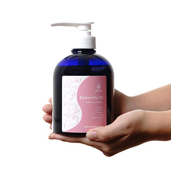 お得用】AMOMA(アモーマ) マタニティオイル (500mL) 妊娠線予防に。マタニティセラピストが開発しました。 :Y19003113:AMOMA natural care - 通販 - Yahoo!ショッピング お得用】AMOMA(アモーマ) マタニティオイル (500mL) 妊娠線予防に。マタニティセラピストが開発しました。 :Y19003113:AMOMA natural care - 通販 - Yahoo!ショッピング