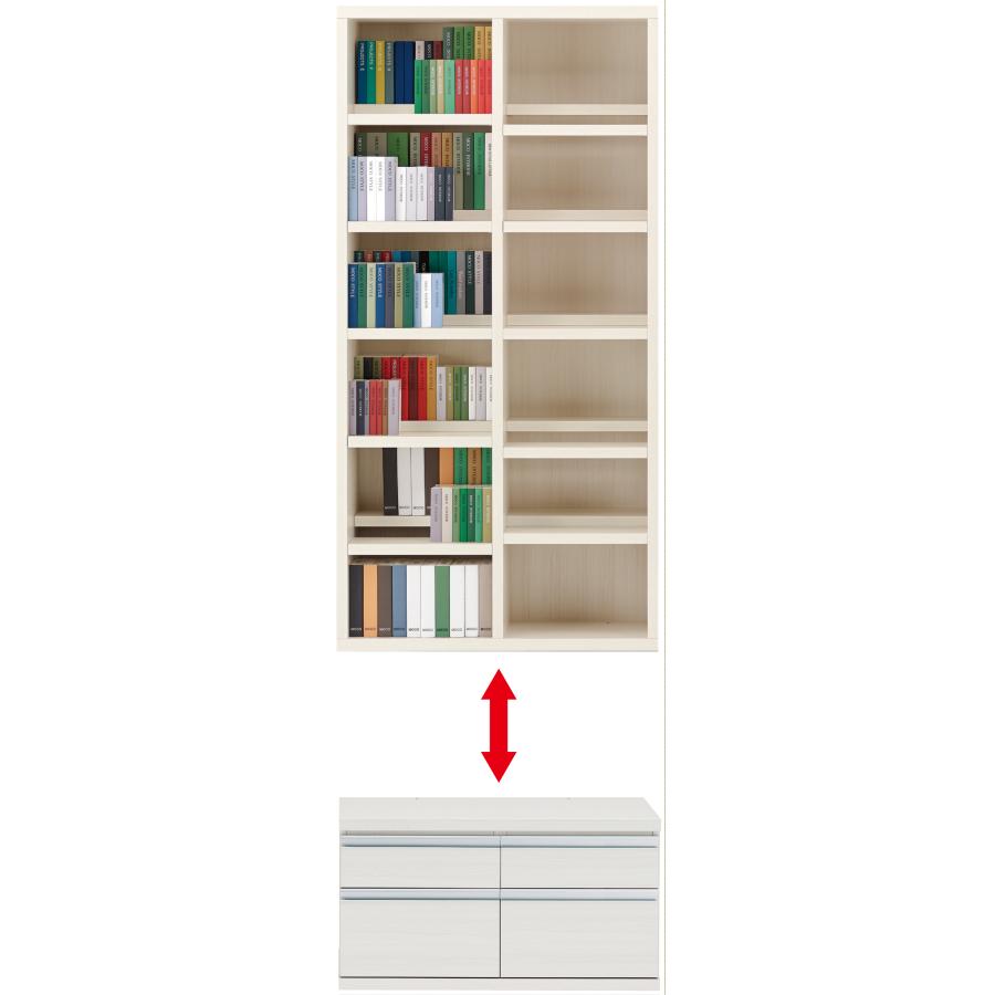 チェスト タンス ローチェスト 幅75cm 高さ48cm ホワイトウッド ローボード ロータイプ 完成品 日本製 本棚 棚 リビングチェストの画像