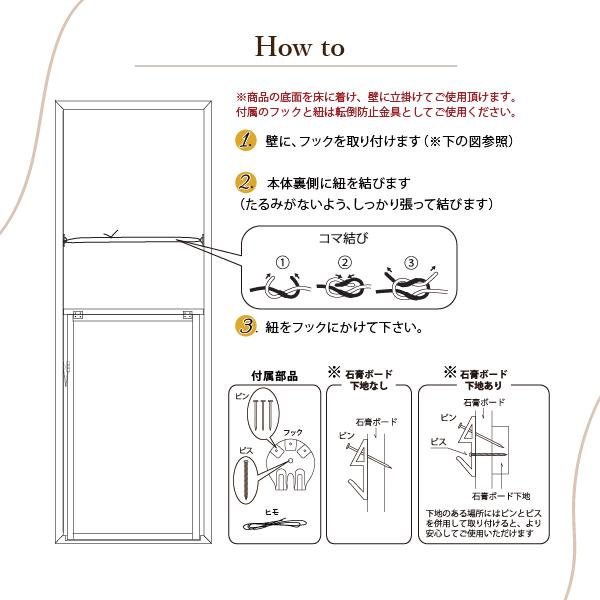 スタンドミラー おしゃれ 人気 ミラー 鏡 姿見 全身鏡 幅60cm 高さ