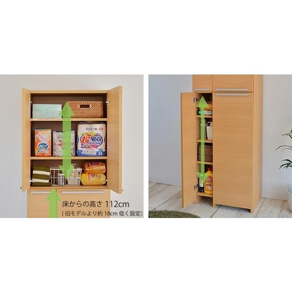 掃除機 掃除道具収納庫 収納 ラック 掃除用具 そうじ 扉 棚 幅60