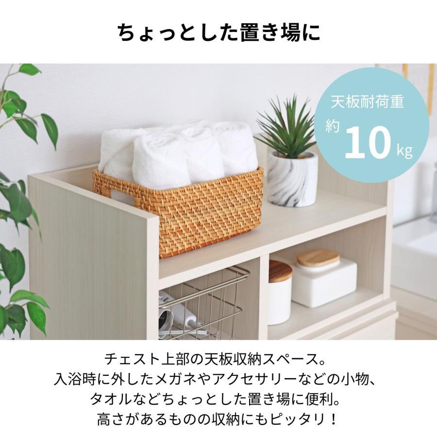 ランドリーチェスト サニタリー 2段 洗面所 リビング 寝室 収納 木製 隙間 すき間 引出 幅65 65cm 新生活 日本製 新生活 組立_10