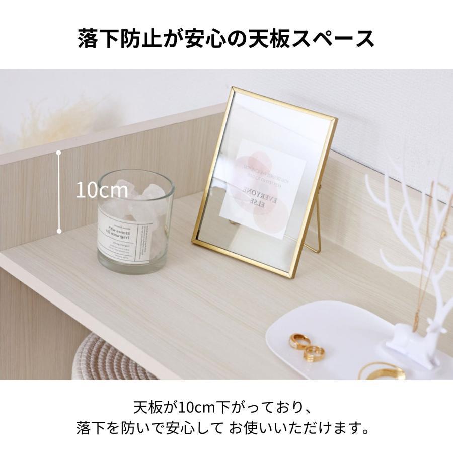 ランドリーチェスト サニタリー 2段 洗面所 リビング 寝室 収納 木製 隙間 すき間 引出 幅65 65cm 新生活 日本製 新生活 組立_11