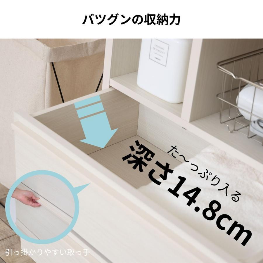 ランドリーチェスト サニタリー 2段 洗面所 リビング 寝室 収納 木製 隙間 すき間 引出 幅65 65cm 新生活 日本製 新生活 組立_13