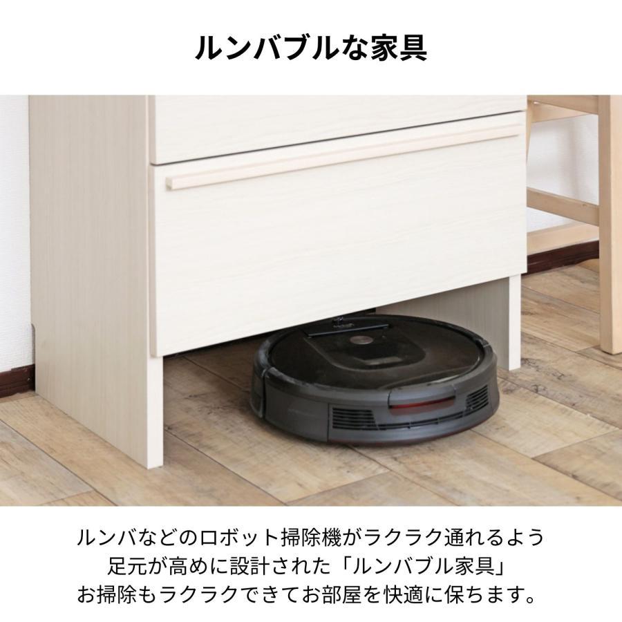 ランドリーチェスト サニタリー 2段 洗面所 リビング 寝室 収納 木製 隙間 すき間 引出 幅65 65cm 新生活 日本製 新生活 組立_16