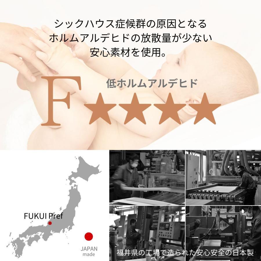 ランドリーチェスト サニタリー 2段 洗面所 リビング 寝室 収納 木製 隙間 すき間 引出 幅65 65cm 新生活 日本製 新生活 組立_20