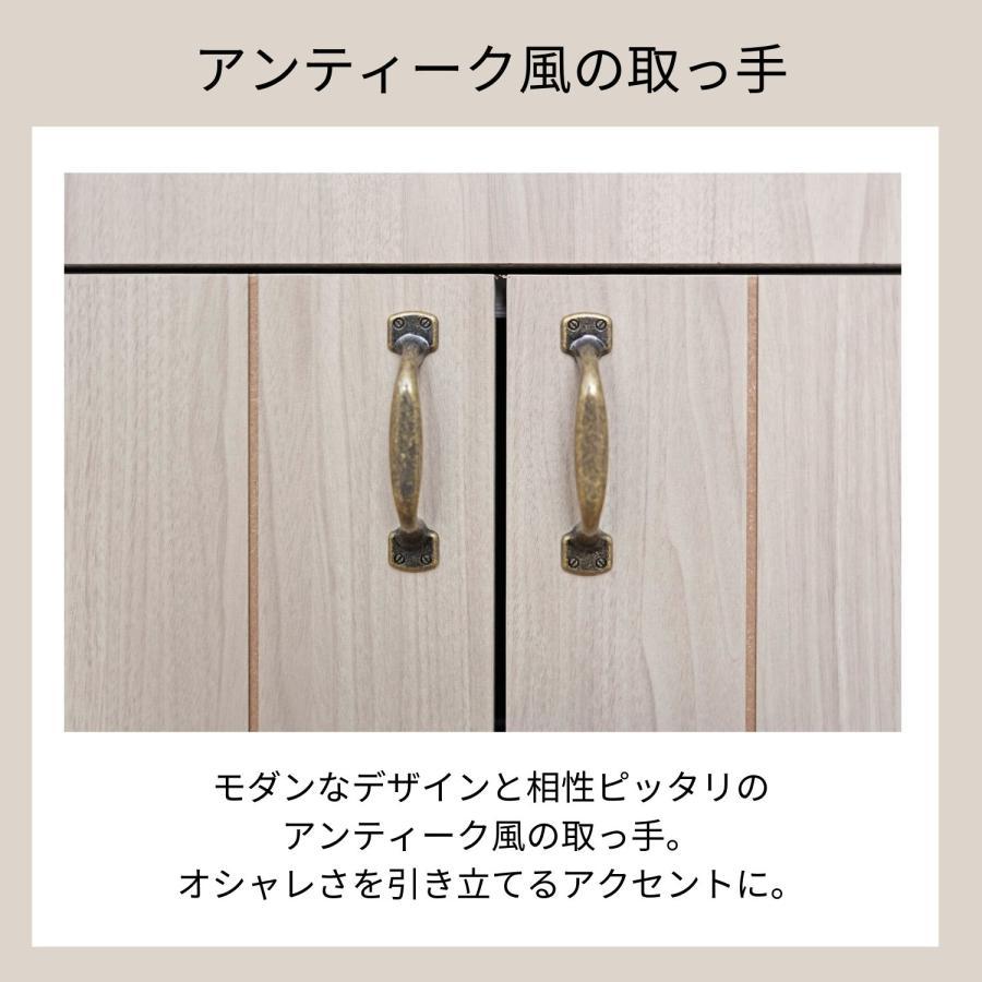 レンジ台 キッチン ラック 扉付き キャビネット 収納 食器棚 小型家電 棚板 食器 幅105 約105cm幅 グレージュ 日本製 国産 組立_12