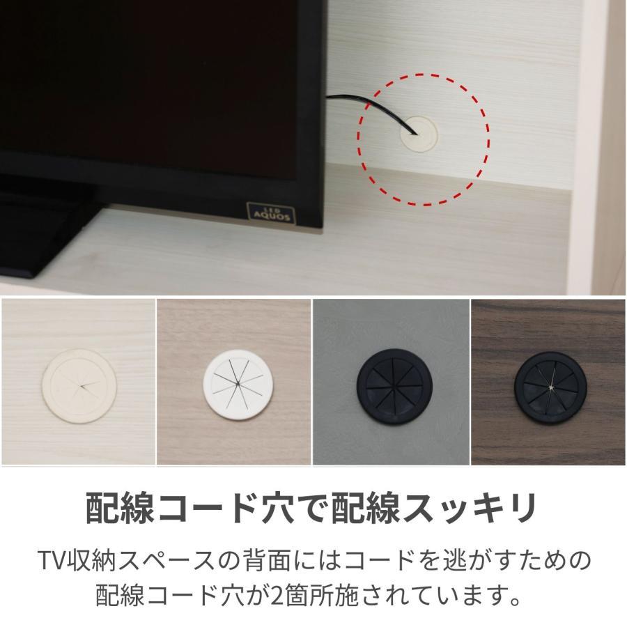 テレビ台 壁面収納 扉付き 木製 ハイタイプ テレビボード 引出 テレビ台 壁面収納 扉付き 木製 ハイタイプ テレビボード 引出