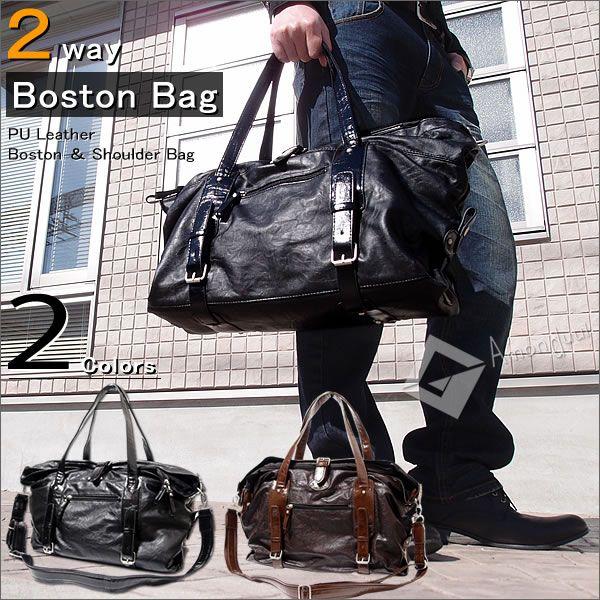 ボストンバッグ メンズ 2wayバッグ フェイクレザー ショルダーバッグ Ac Za Bag004 Amonduul 通販 Yahoo ショッピング