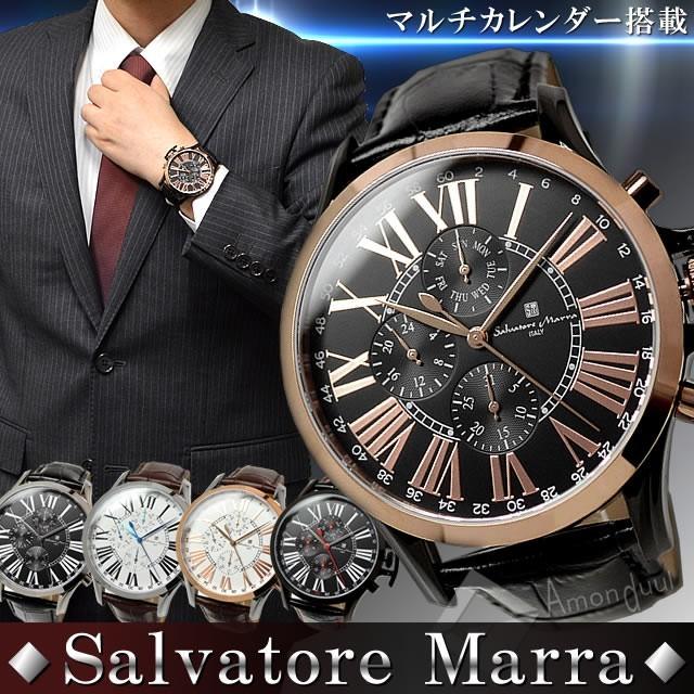 サルバトーレマーラ 腕時計 メンズ 時計 Salvatore Marra : am-sm14123 : Amonduul - 通販 -  Yahoo!ショッピング