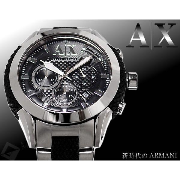 クロノグラフ ARMANI EXCHANGE アルマーニ エクスチェンジ メンズ腕時計 AX1214 :ax1214:Amonduul