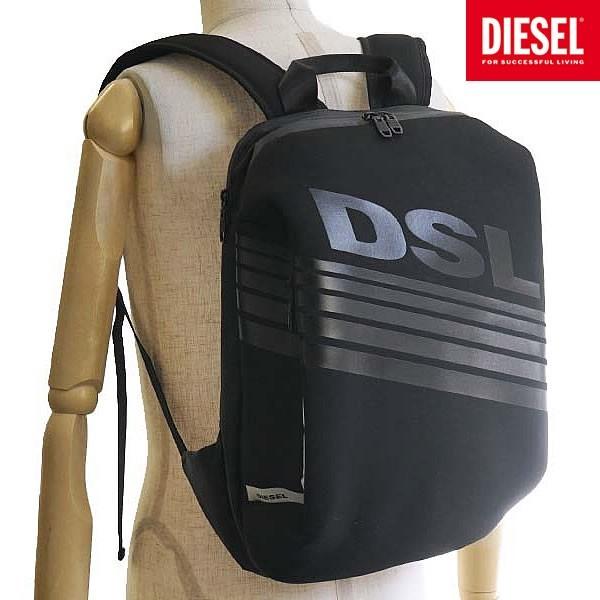 残り1個 ディーゼル Diesel リュックサック バックパック デイパック リュック メンズ バッグ メンズバッグ C X P0179 Amonduul 通販 Yahoo ショッピング