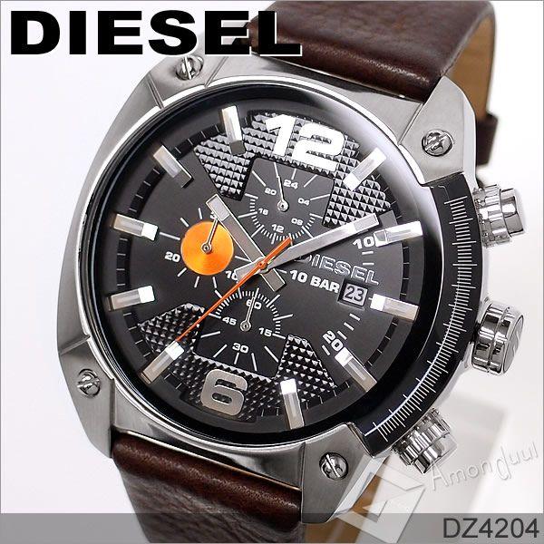 ディーゼル DIESEL クロノグラフ腕時計 ディーゼル メンズ DZ4204