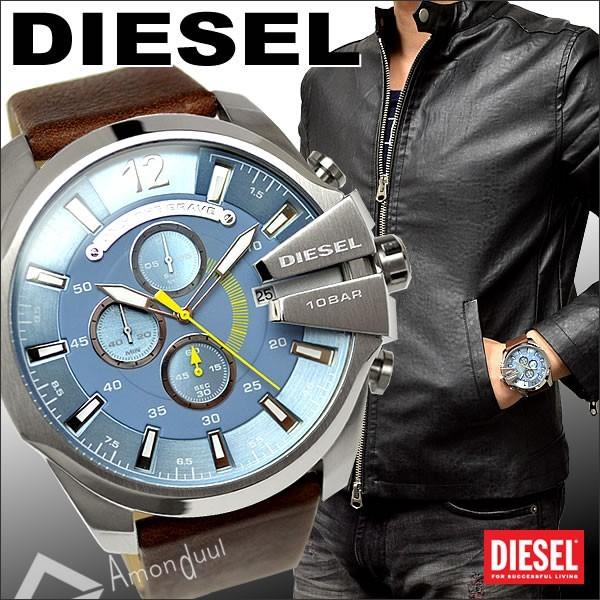 DIESEL メガチーフ ディーゼル クロノグラフ腕時計 メンズ DZ4281 ディーゼル メガチーフ :dz4281:Amonduul