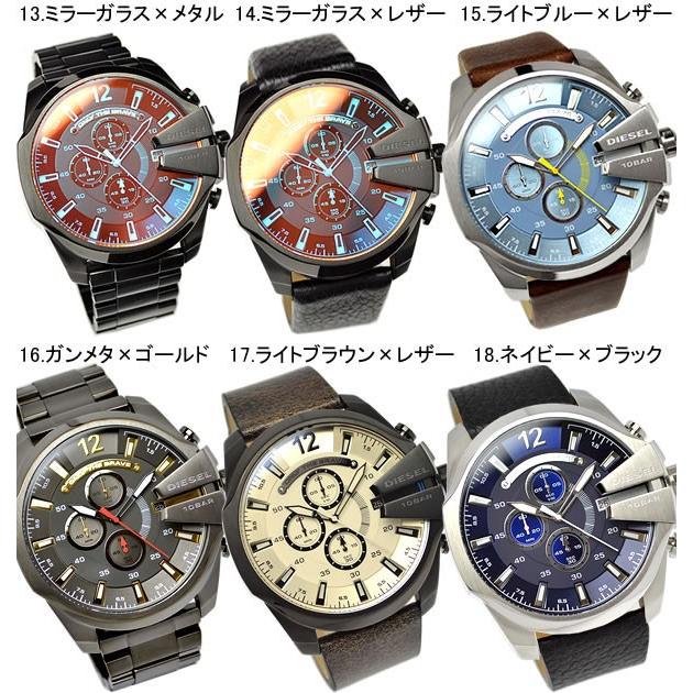 Diesel ディーゼル メガチーフ クロノグラフ腕時計 メンズ Dz4283 Dz4309 Dz4329 Dz4338 Dz4283 Amonduul 通販 Yahoo ショッピング