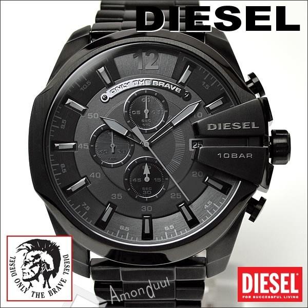 ディーゼル DIESEL クロノグラフ腕時計 ディーゼル メンズ DZ4355 