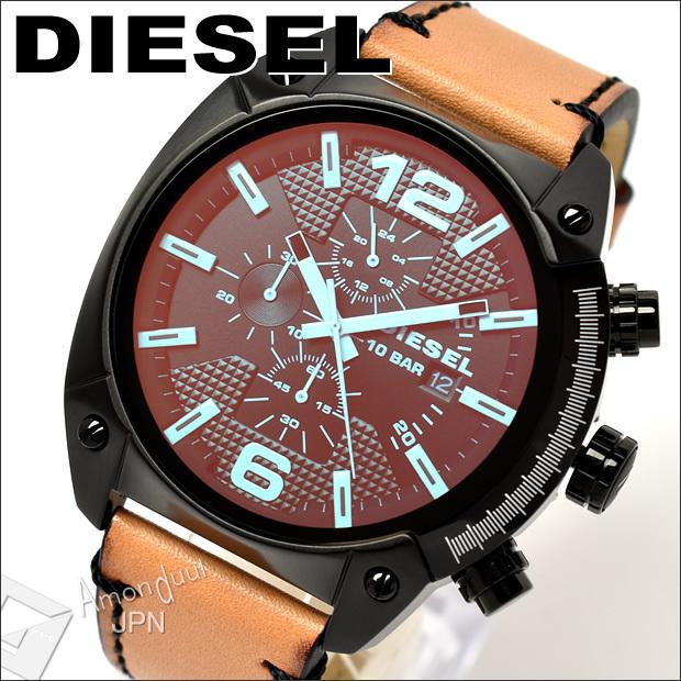 【在庫あり】ディーゼル DIESEL 腕時計 メンズ クロノグラフ オーバーフロー DZ4482 :dz4482:Amonduul - 通販