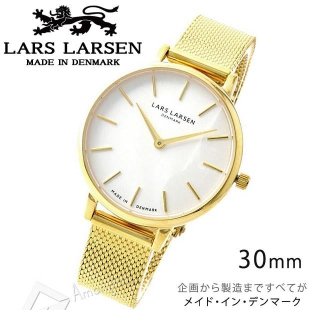 ラースラーセン/Lars Larsen 時計 レディース 腕時計 メッシュ