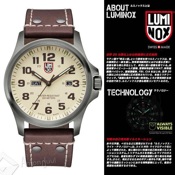 ルミノックス LUMINOX ミリタリー腕時計 1927 フィールド